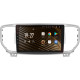 Android head unit SIGMA S9464 ANDROID 12 4+64 Gb 4G DSP Kia Sportage 4 QL 2016-2018 (A) 9"