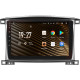 Magnítola de ándar por SIGMA S10464 ANDROID 12 4+64 Gb 4G DSP para Toyota Land Cruiser LC 100-B (2002-2007) (B) 10