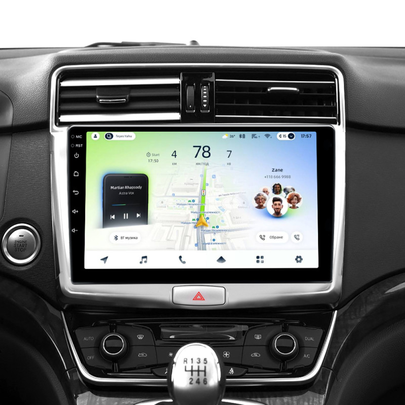 Android head unit Teyes CC4L 6+64 Gb GREAT WALL Hover Haval H6 2016-2018 10"