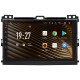 Sterownik multimedialny SIGMA S9464 ANDROID 12 4+64 GB 4G DSP Toyota Land Cruiser Prado 120 3 III dla Lexus GX470 GX 470 J120 (2002–2009) (F1) (A) 9