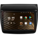 Stacja głośnikowa SIGMA S9464 ANDROID 12 4+64 GB 4G DSP Mitsubishi Pajero Sport 2 L200 2008-2016 9
