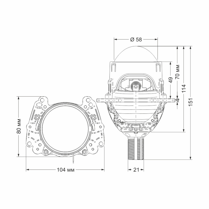 LED headlight lenses AMS ORIGINAL A1 2.5 F/R