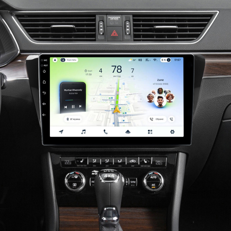 Android head unit Teyes CC4L 4+64 Gb Skoda Superb 3 2015-2019 10"