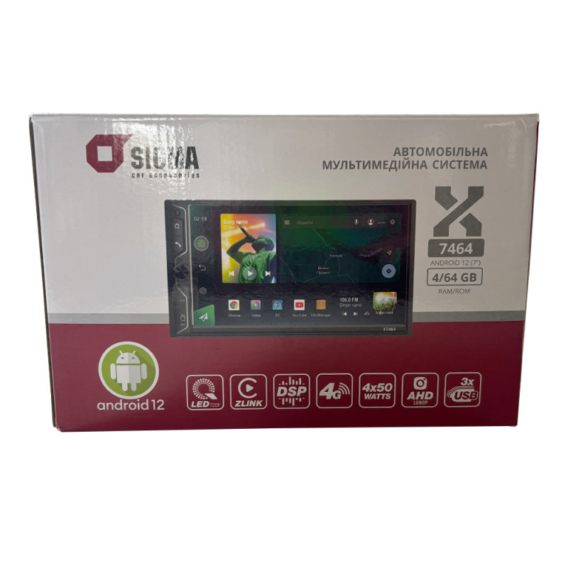 Car multimedia system SIGMA X7464 ANDROID 12 4/64Gb (Refurbished)
