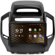 Autoradio Sigma S9464 ANDROID 12 4+64 GB 4G DSP Geely GC6 1 (2014–2016) 9