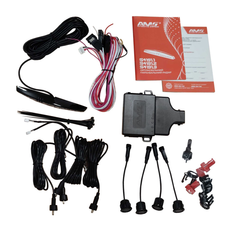Parking sensor AMS S4191.1 Black