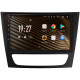 Stacja głośnikowa SIGMA S9464 ANDROID 12 4+64 GB 4G DSP Mercedes-Benz klasa E (W211) 2002–2009, klasa CLS (C219) 2004–2010, 9