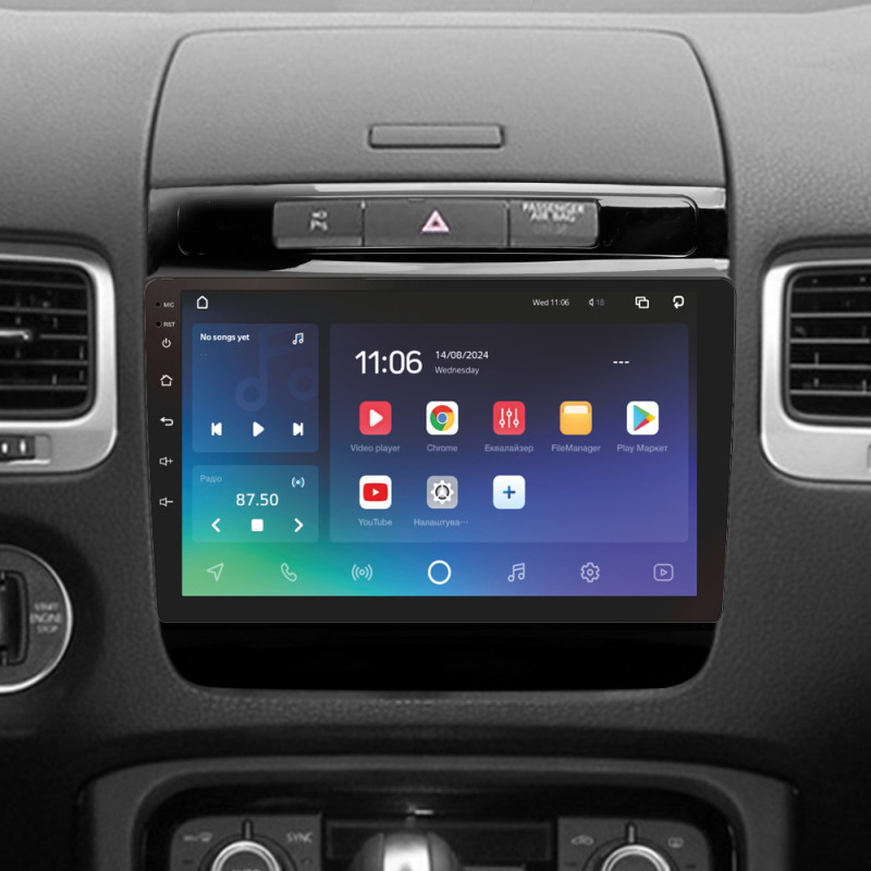 Android head unit SIGMA PRO 9432 ANDROID 10 4+32 Gb 4G DSP Volkswagen Touareg FL NF 2010-2018 (B) without optics 9"