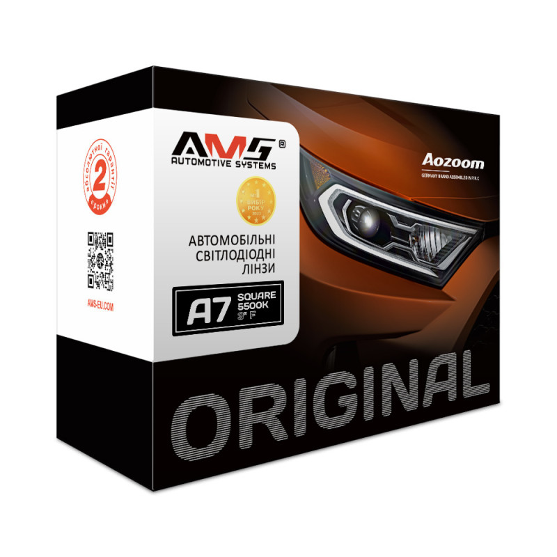 LED headlight lenses AMS ORIGINAL A7 Square 3.0 F