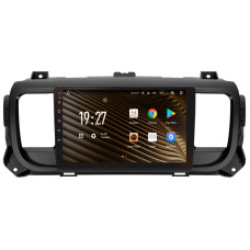 Stacja głośnikowa SIGMA S9464 ANDROID 12 4+64 GB 4G DSP do Citroën Jumpy III 3 SpaceTourer 1 / Peugeot Expert III 3 2016–2021, 9