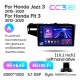Festplatten-Magnetophon Teyes CC3 4+64 GB für Honda Jazz, Fit 3, GP, GK (2013–2020, Modell A), 10