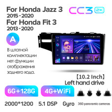 Sterownik magnetyczny Teyes CC3 6+128 GB z panoramicznym wyświetlaczem 360° do Hondy Jazz, Fit, GP 3, GK (2013–2020, wersja A), 10