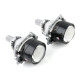 Car headlights SIGMA Bi-LED SUPER 2.5'' (set of 2 pcs.)