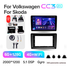 Android head unit Teyes CC3 6+128 Gb with 360° surround view° Volkswagen Universal For Volkswagen Bora/Golf 6/Passat/Scirocco/Sharan/Touran For Skoda 2k