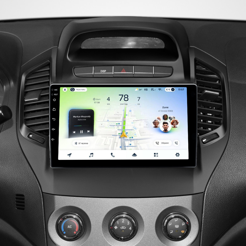 Android head unit Teyes CC4L 4+64 Gb Geely GC6 1 2014-2016 9"