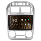 Android head unit SIGMA S9464 ANDROID 12 4+64 Gb 4G DSP Kia Cerato 1 LD 2004-2008 (F2) 9"