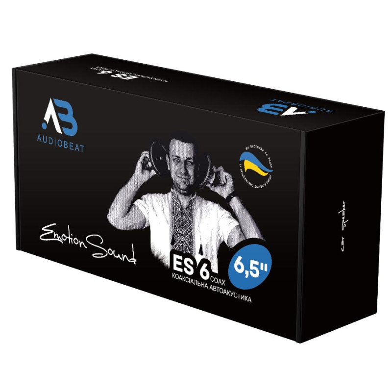 Coaxial speakers Audiobeat ES 6 Coax