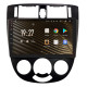 Stamm-Magnetophon SIGMA S10464 ANDROID 12 4+64 GB 4G DSP Chevrolet Lacetti J200 Für Buick Excelle HRV 2004–2013 Für Daewoo Gentra 2 (F3) 2013–2015 (10