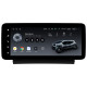 Android head unit Teyes LUX ONE 4+64 Gb Land Rover Discovery Sport L550 2014-2019 (A) 12.3" (L3)