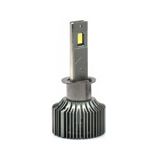 LED bulb SIGMA X5 75W H1
