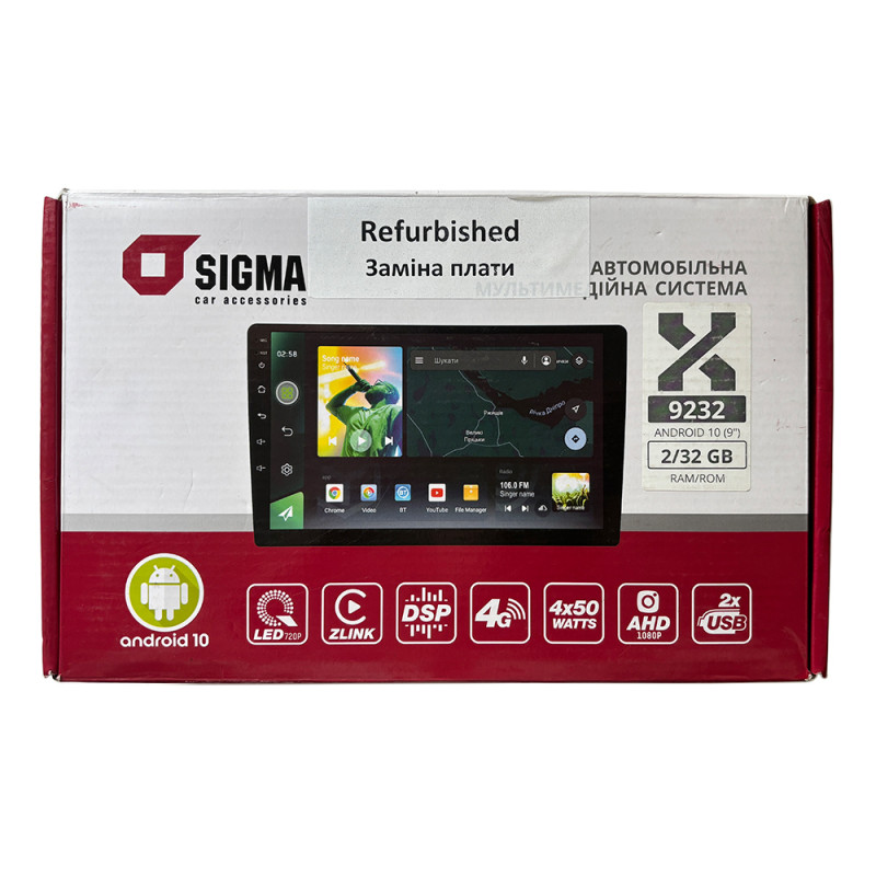 Car multimedia system SIGMA X9232 ANDROID 10 2+32 Gb 4G DSP (9") (Refurbished)