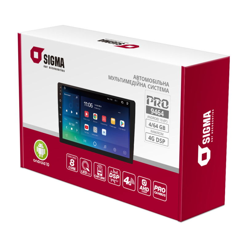 Car multimedia system SIGMA PRO 9464 ANDROID 10 4+64 Gb 4G DSP (9")