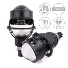 LED headlight lenses AMS ULTIMATE U1 G5 5500K 2.5 F/R