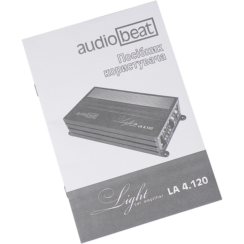 Amplifier AUDIOBEAT LA 4.120