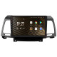 Android head unit SIGMA S9464 ANDROID 12 4+64 Gb 4G DSP Kia Opirus GH 2006-2011 9"
