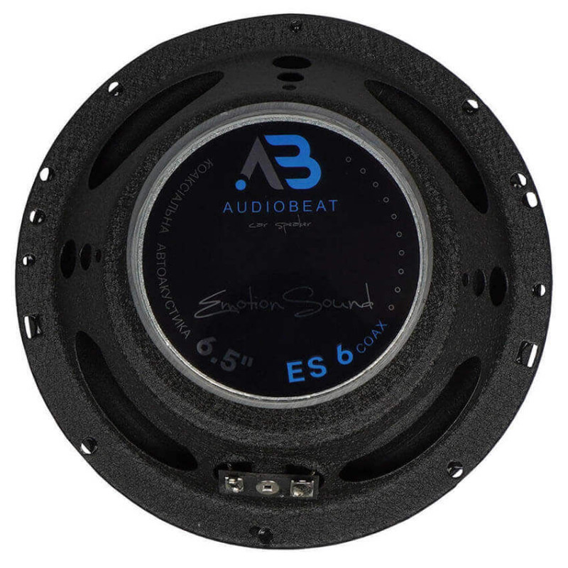 Coaxial speakers Audiobeat ES 6 Coax