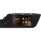 Stacja radiowo-magnetofonowa SIGMA S9464 ANDROID 12 4+64 GB 4G DSP do Kia Rio IV FB (2020–2022), 9