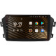 Android head unit SIGMA S9464 ANDROID 12 4+64 Gb 4G DSP Geely Emgrand X7 1 GX7 EX7 2011-2019 9"