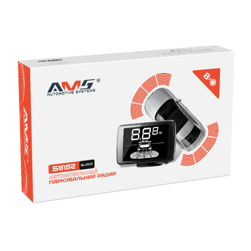Parking sensor AMS S8192 Black