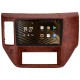 Android head unit SIGMA S9464 ANDROID 12 4+64 Gb 4G DSP Nissan Patrol V 5 Y61 2004-2021 (F3) 9"