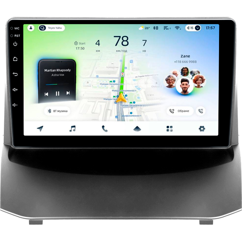 Android head unit Teyes CC4L 6+64 Gb Ford Fiesta Mk 6 (F1) 2009-2018 (B) 9"
