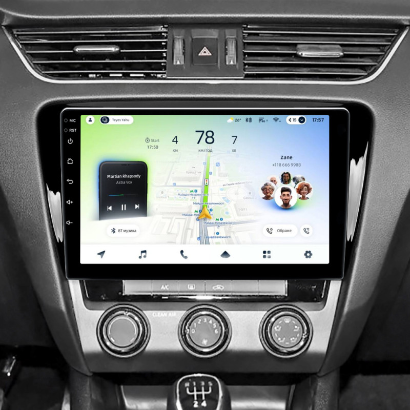 Android head unit Teyes CC4L 6+64 Gb Skoda Octavia 3 A7 2013-2018 (B) 10"