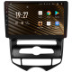 Android head unit SIGMA S9464 ANDROID 12 4+64 Gb 4G DSP Hyundai IX20 (F2) 2010-2019 9" (L1)