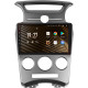 Stacja radiowo-telewizyjna SIGMA S9464 ANDROID 12 4+64 GB 4G DSP do Kia Carens UN (2006–2012, F1) 9