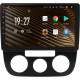 Sterownik magnetyczny SIGMA S10464 ANDROID 12 4+64 GB 4G DSP Volkswagen Jetta 5 (F1) 2005–2010, 10