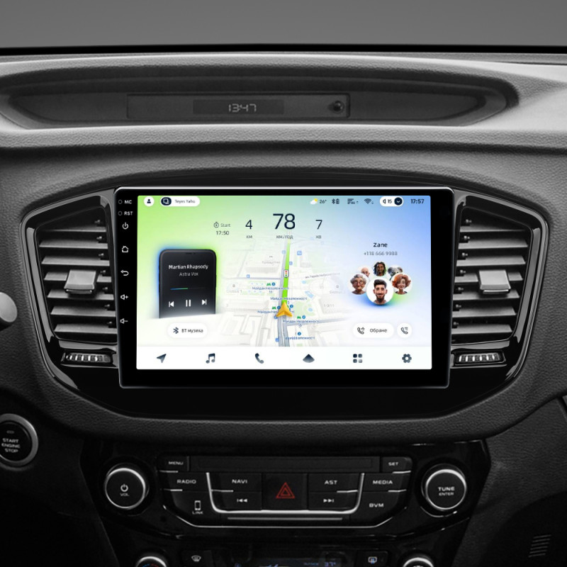 Android head unit Teyes CC4L 4+64 Gb Geely Emgrand X7 Vision X6 Haoqing SUV 2014-2020 9" (L1)
