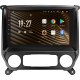 Stacja radiowo-magnetofonowa SIGMA S10464 ANDROID 12 4+64 GB 4G DSP Chevrolet Silverado 3 GMTK2 2013–2019 10