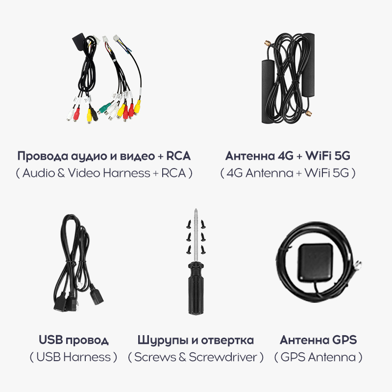 Sistema multimedia automovilística Teyes CC3 4+32 GB Split (10