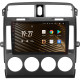 Android head unit SIGMA S9464 ANDROID 12 4+64 Gb 4G DSP Kia Carnival UP GQ 2002-2006 9"
