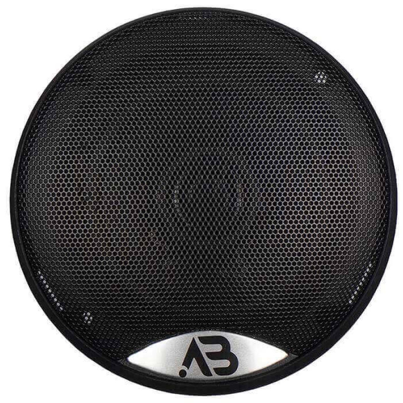 Koaxiální akustika Audiobeat ES 4 Coax