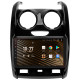 Android head unit SIGMA S9464 ANDROID 12 4+64 Gb 4G DSP Renault Duster (F2) 2015-2021 / LADA Largus 2021 9" (L1)