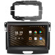 Android head unit SIGMA S9464 ANDROID 12 4+64 Gb 4G DSP Ford Ranger P703 2015-2022 (B) 9"