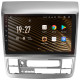 Android head unit SIGMA S9464 ANDROID 12 4+64 Gb 4G DSP Toyota Alphard 1 H10 2005-2008 (F2) 9"