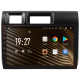Sterownik magnetyczny SIGMA S9464 ANDROID 12 4+64 GB 4G DSP Toyota Land Cruiser 8 J70 70 2023–2024 9