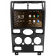 Autoradio Sigma S9464 ANDROID 12 4+64 GB 4G DSP do Ford Mondeo 3 (2000–2007, F1) 9