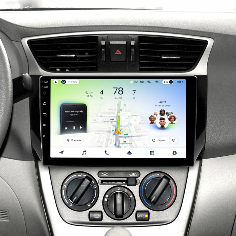 Android head unit Teyes CC4L 6+64 Gb Nissan Sentra B17 SYLPHY 2012-2017 10"